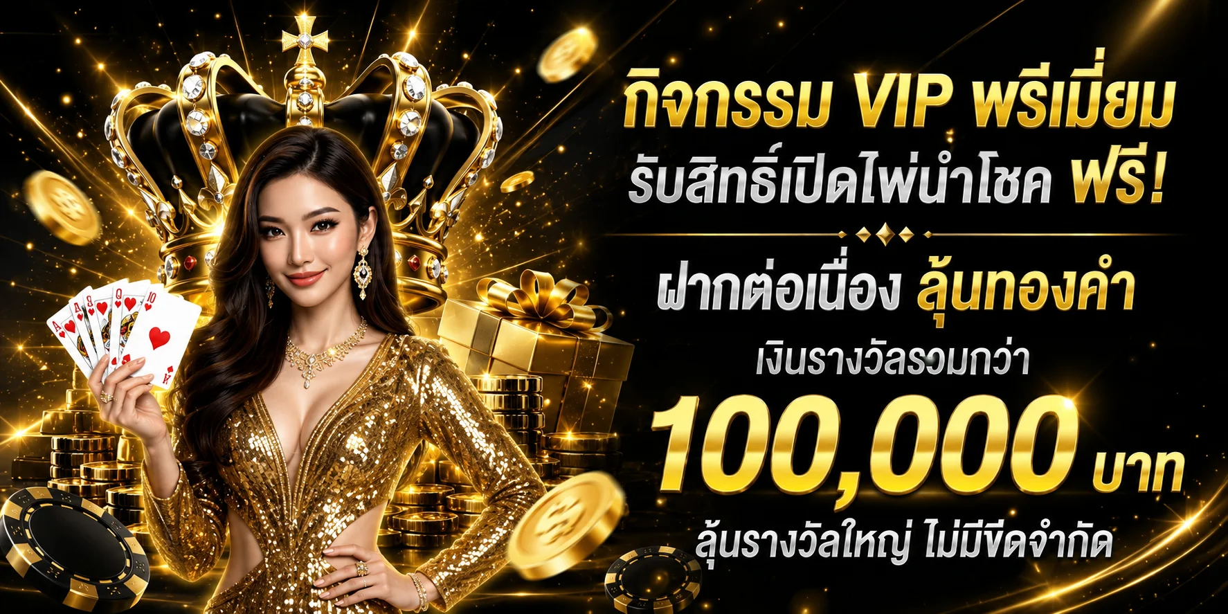 TH778 เว็บตรง หน้าแรกแสดงเกมสล็อตและบริการครบวงจร