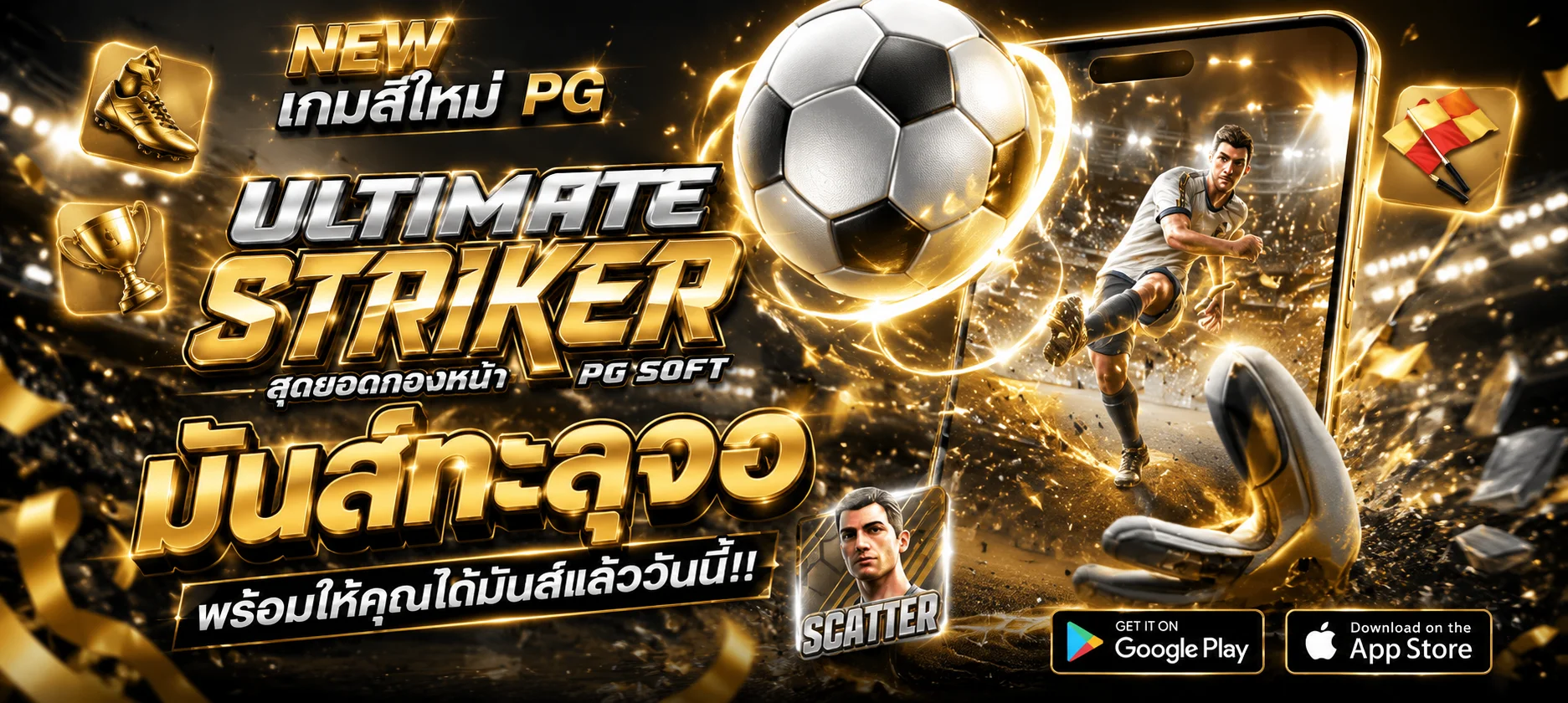 หน้าเข้าสู่ระบบ TH778 ทางเข้าเว็บตรงล่าสุด